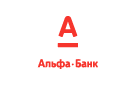 Банк Альфа-Банк в Камышеватской
